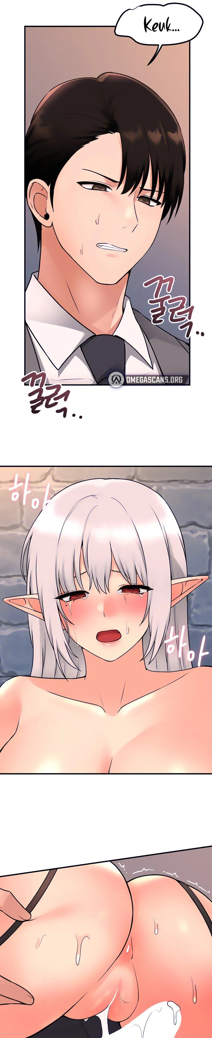 18+ Elf Who Likes To Be Humiliated Chapter 43 page 25