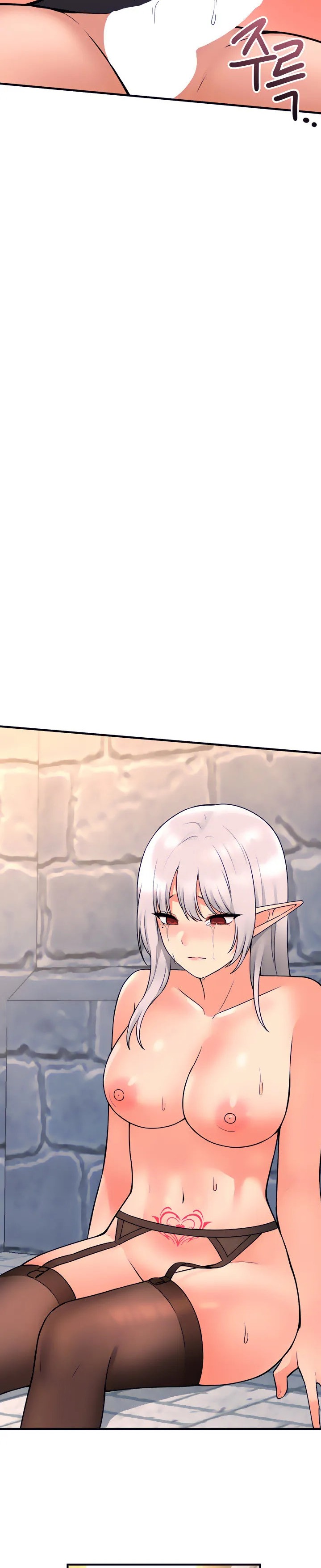 18+ Elf Who Likes To Be Humiliated Chapter 43 page 26