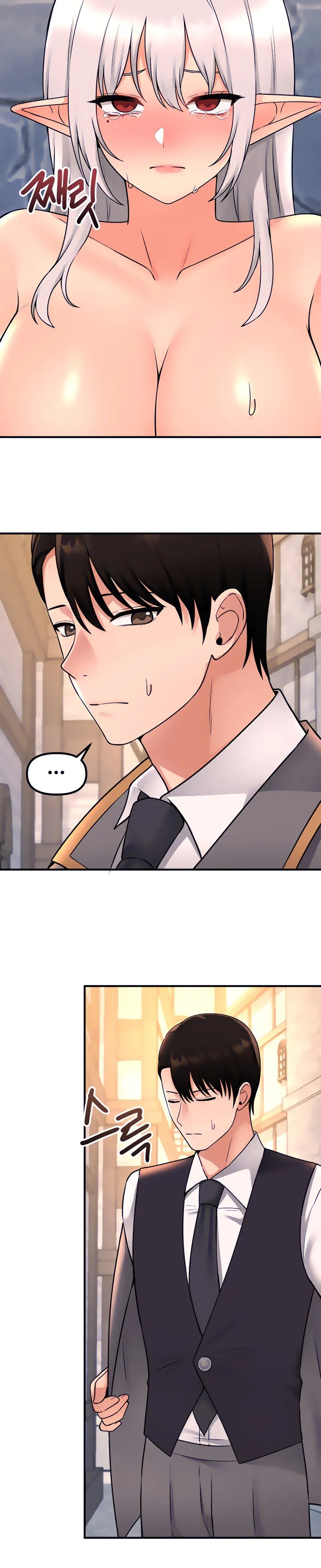 18+ Elf Who Likes To Be Humiliated Chapter 43 page 28
