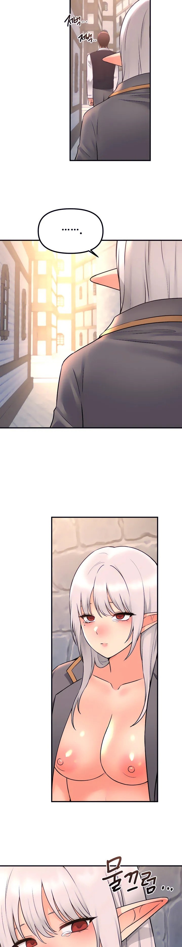 18+ Elf Who Likes To Be Humiliated Chapter 43 page 30