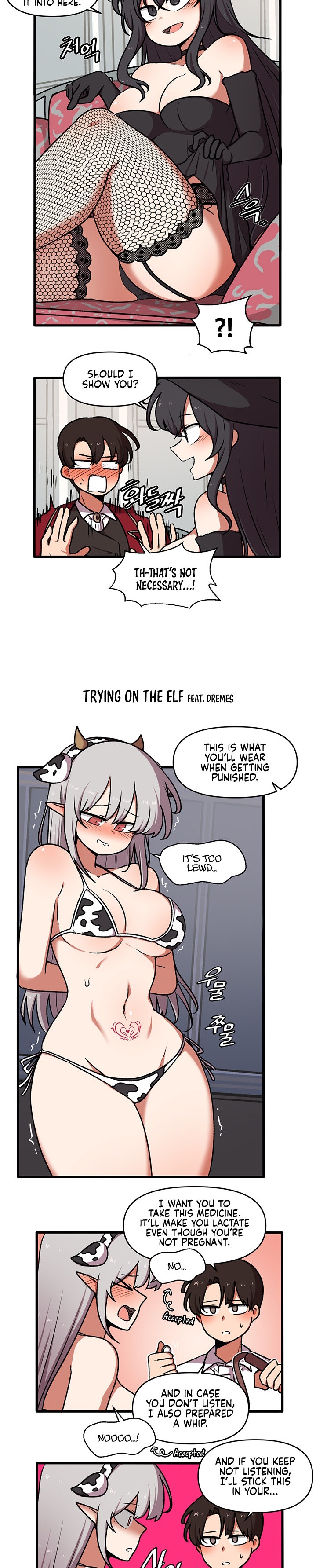 18+ Elf Who Likes To Be Humiliated Chapter 44.5 page 2