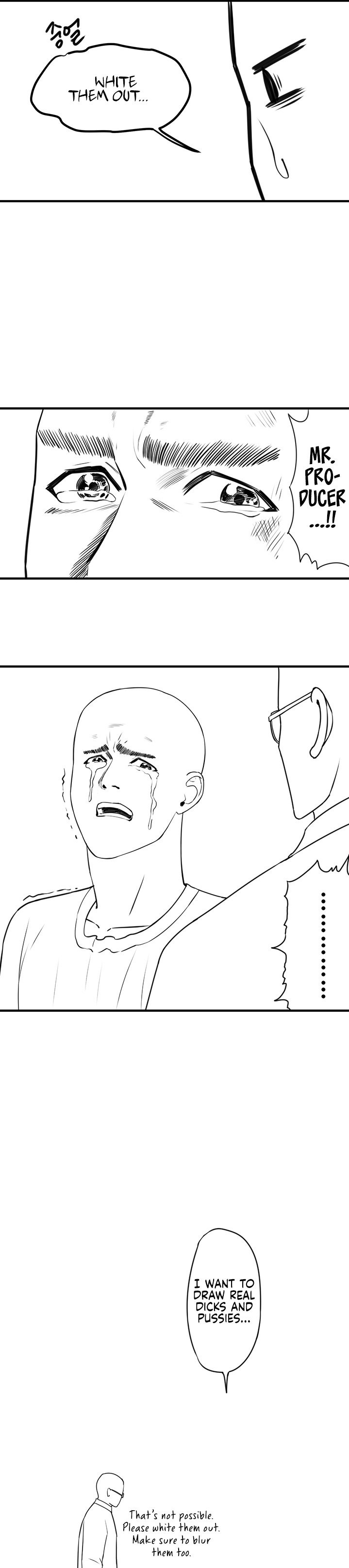 18+ Elf Who Likes To Be Humiliated Chapter 44.5 page 4