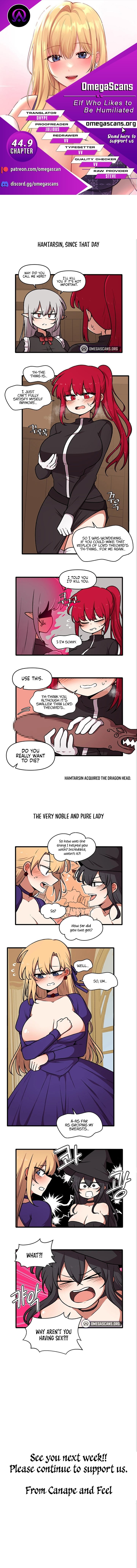 18+ Elf Who Likes To Be Humiliated Chapter 44.9 page 1