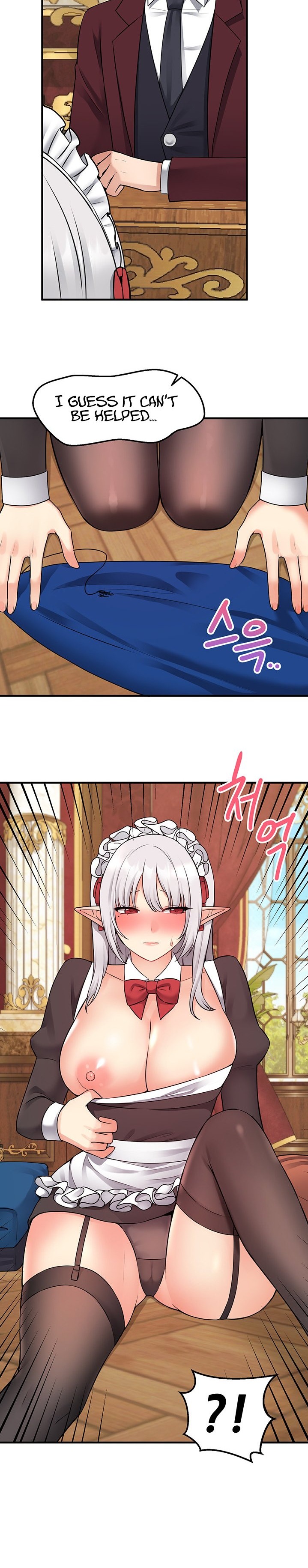 18+ Elf Who Likes To Be Humiliated Chapter 44 page 4