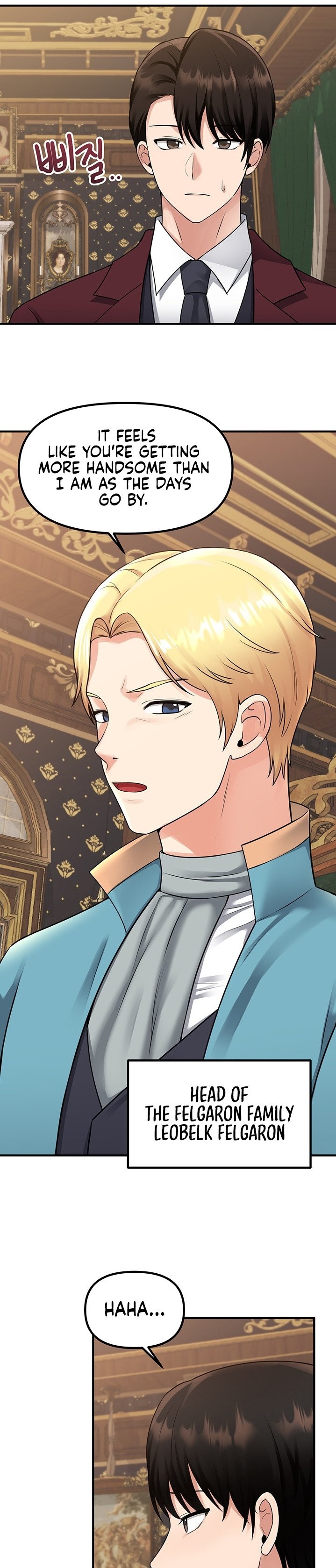18+ Elf Who Likes To Be Humiliated Chapter 44 page 14