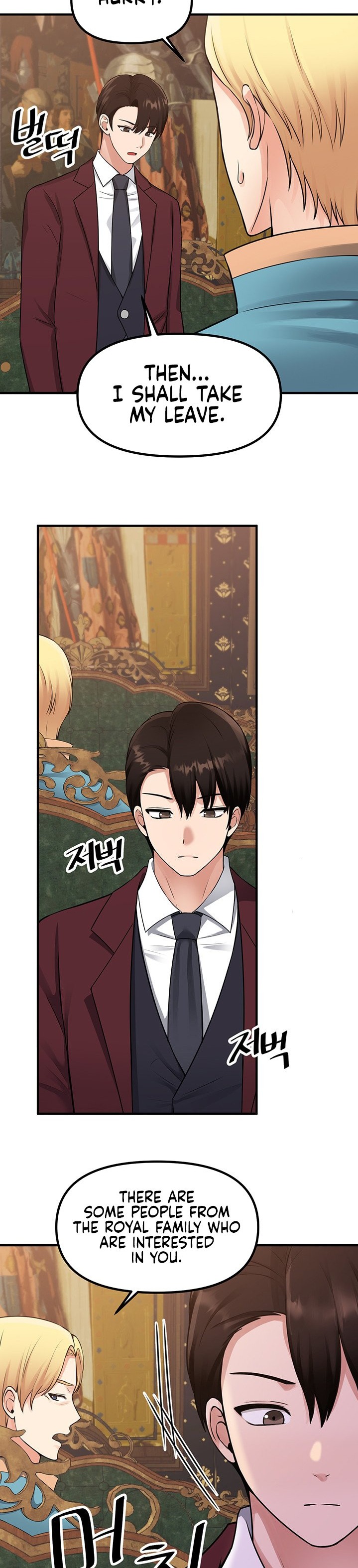 18+ Elf Who Likes To Be Humiliated Chapter 44 page 23