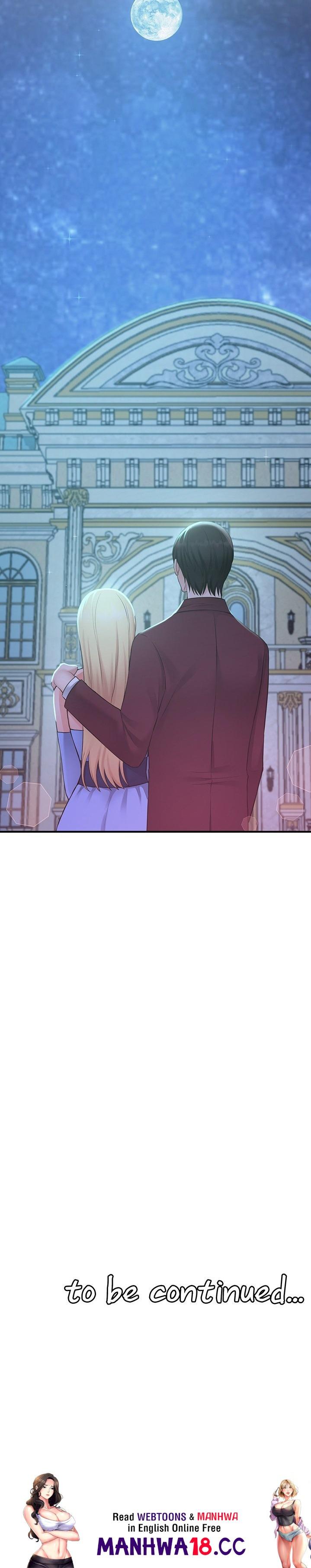 18+ Elf Who Likes To Be Humiliated Chapter 44 page 31