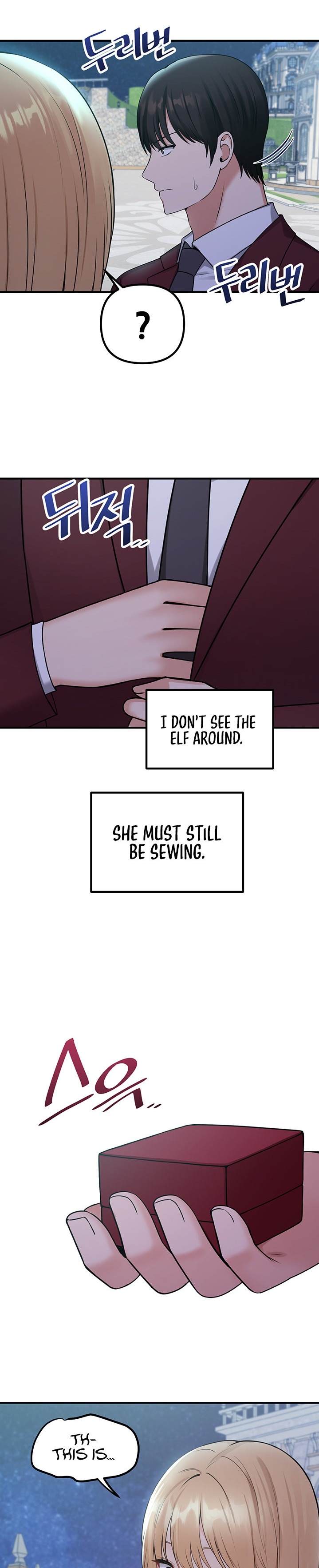 18+ Elf Who Likes To Be Humiliated Chapter 45 page 3