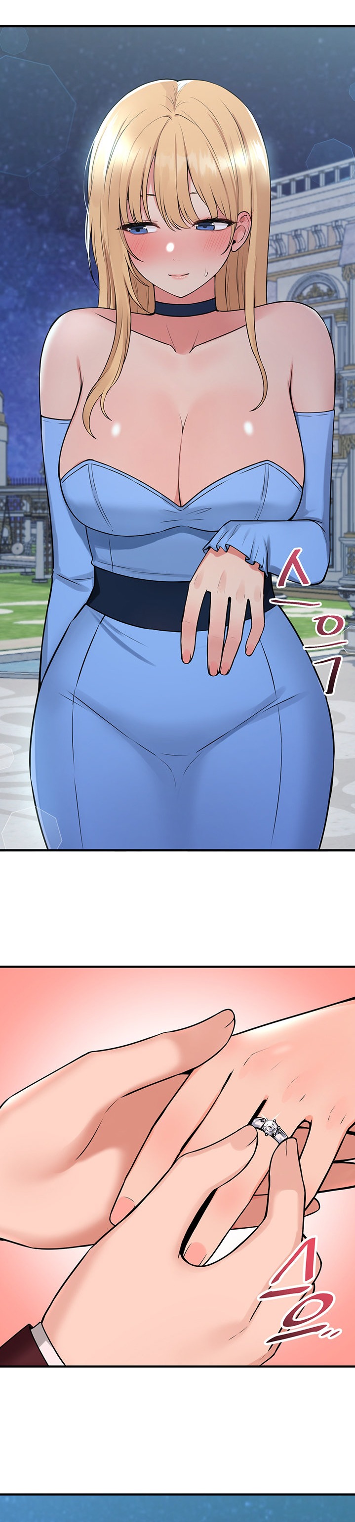 18+ Elf Who Likes To Be Humiliated Chapter 45 page 6