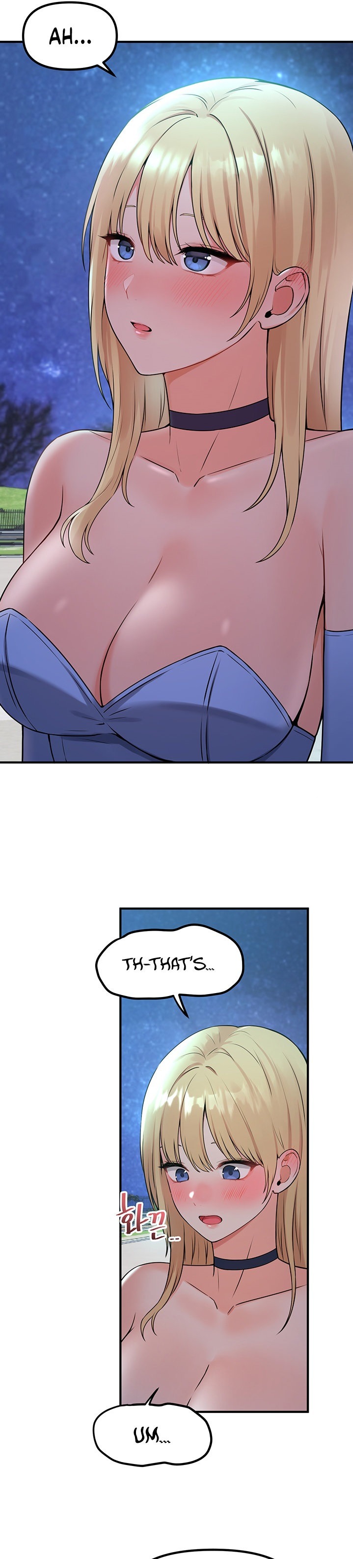 18+ Elf Who Likes To Be Humiliated Chapter 45 page 9
