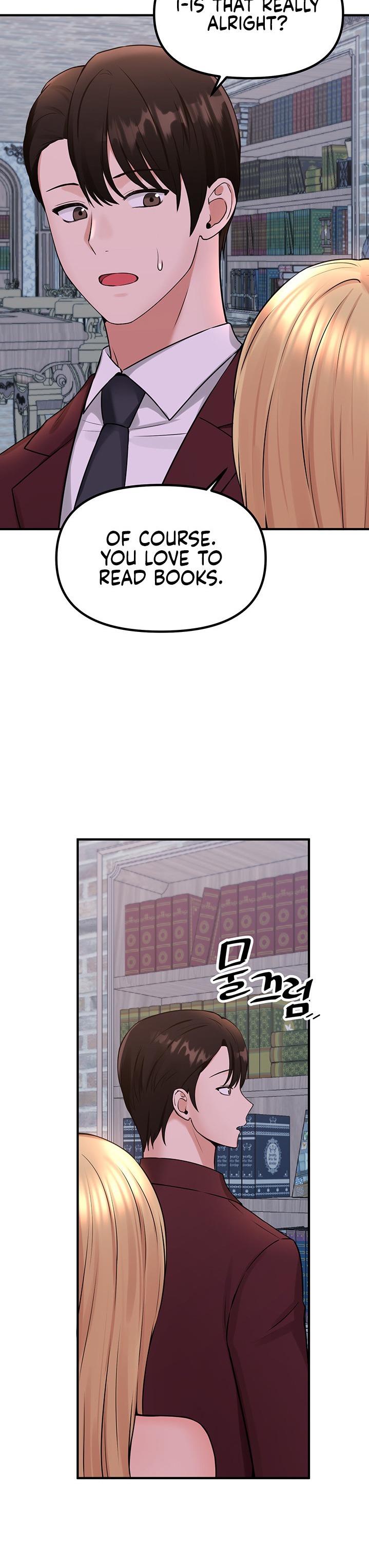 18+ Elf Who Likes To Be Humiliated Chapter 45 page 16