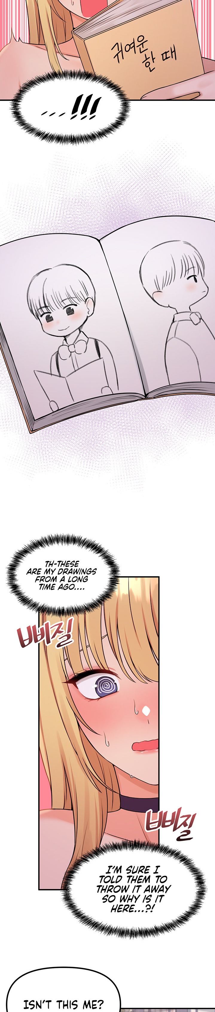 18+ Elf Who Likes To Be Humiliated Chapter 45 page 19
