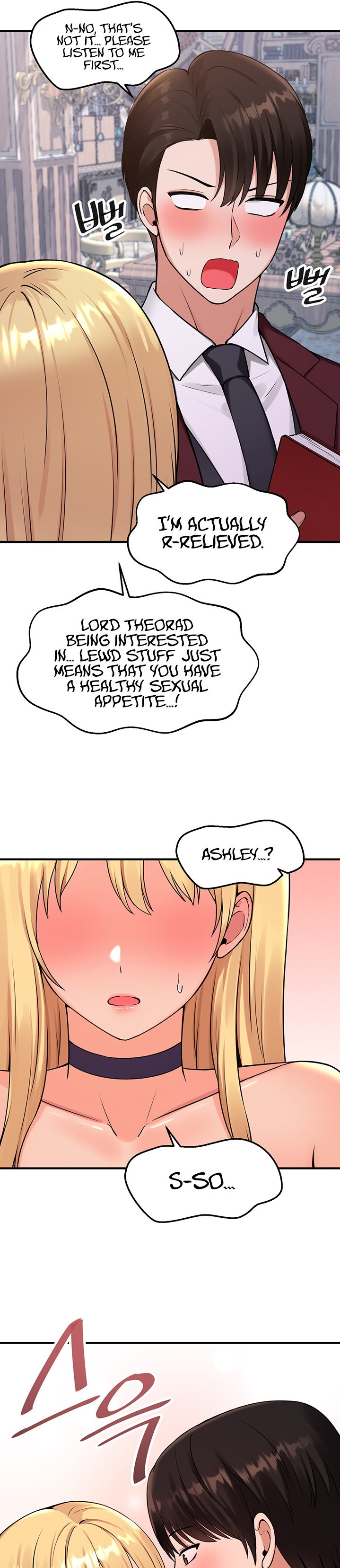 18+ Elf Who Likes To Be Humiliated Chapter 45 page 29