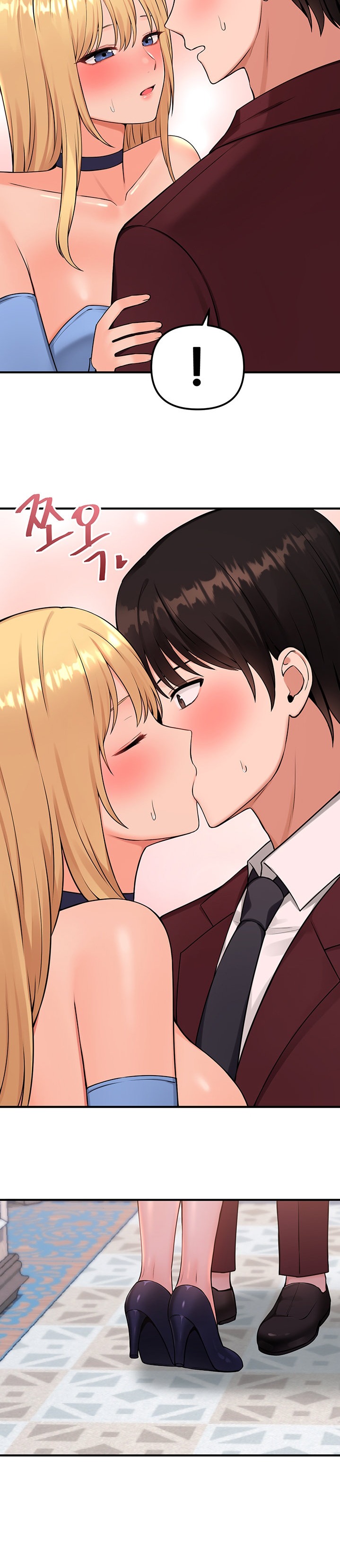 18+ Elf Who Likes To Be Humiliated Chapter 45 page 30
