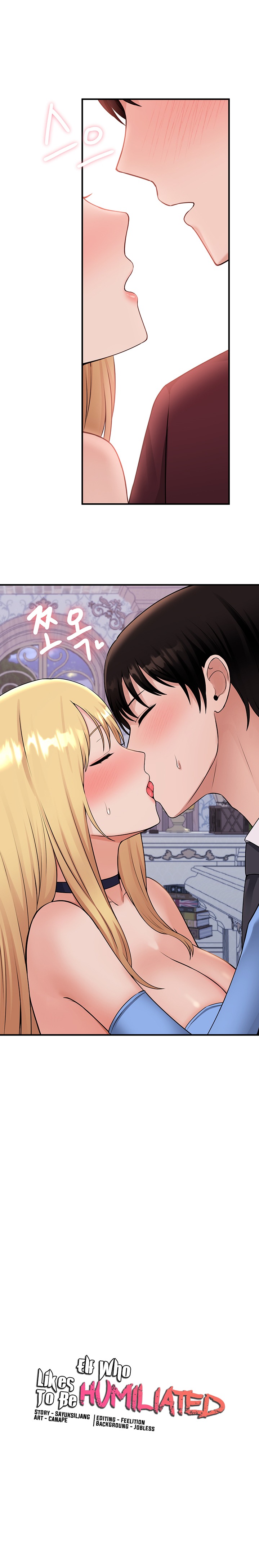 18+ Elf Who Likes To Be Humiliated Chapter 46 page 7