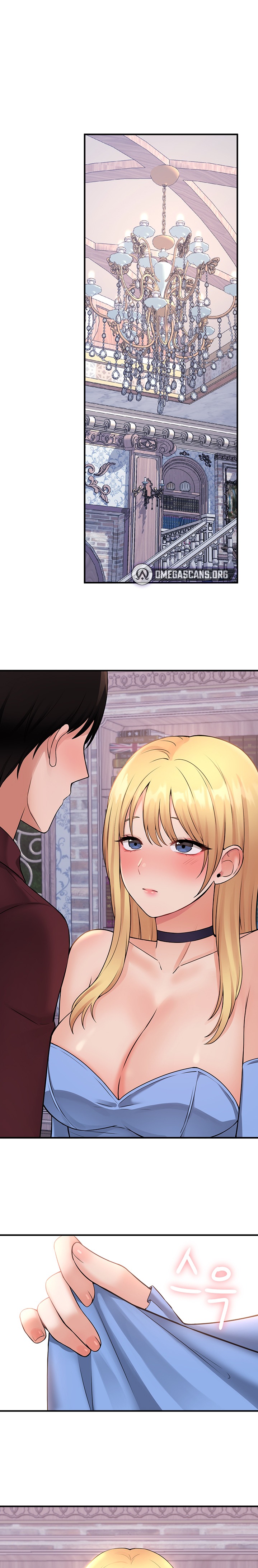 18+ Elf Who Likes To Be Humiliated Chapter 46 page 8