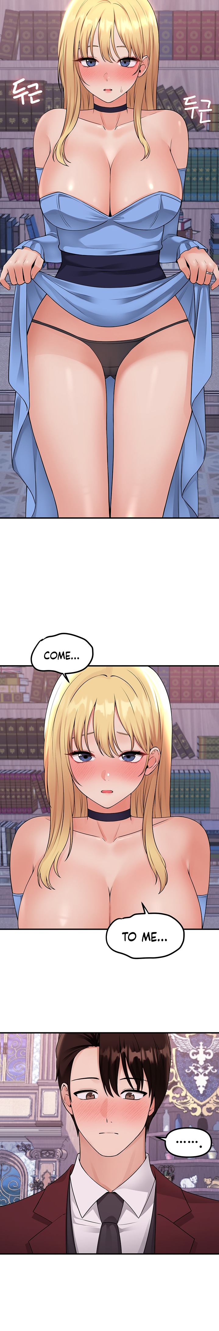 18+ Elf Who Likes To Be Humiliated Chapter 46 page 9