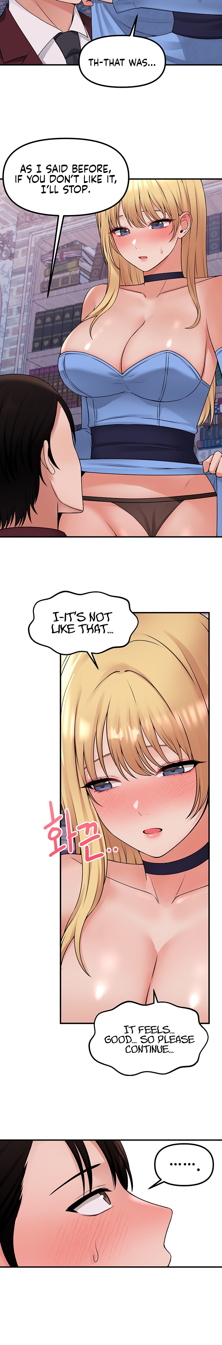18+ Elf Who Likes To Be Humiliated Chapter 46 page 12