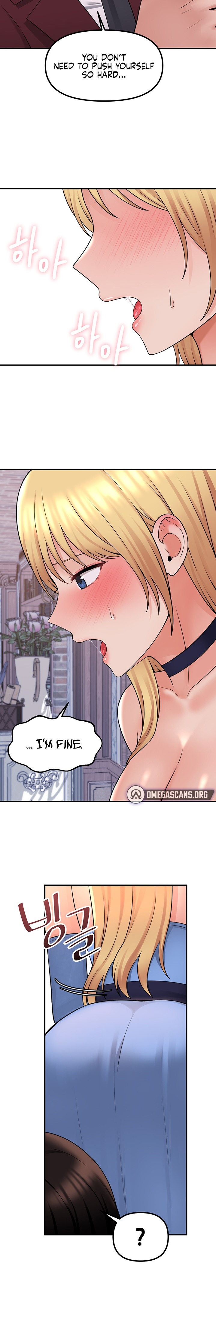 18+ Elf Who Likes To Be Humiliated Chapter 46 page 15