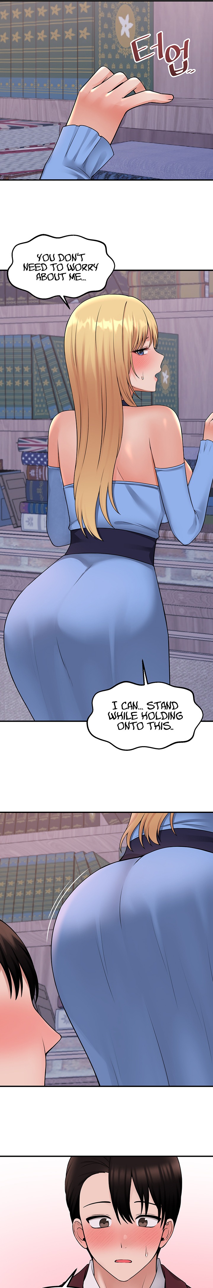18+ Elf Who Likes To Be Humiliated Chapter 46 page 16