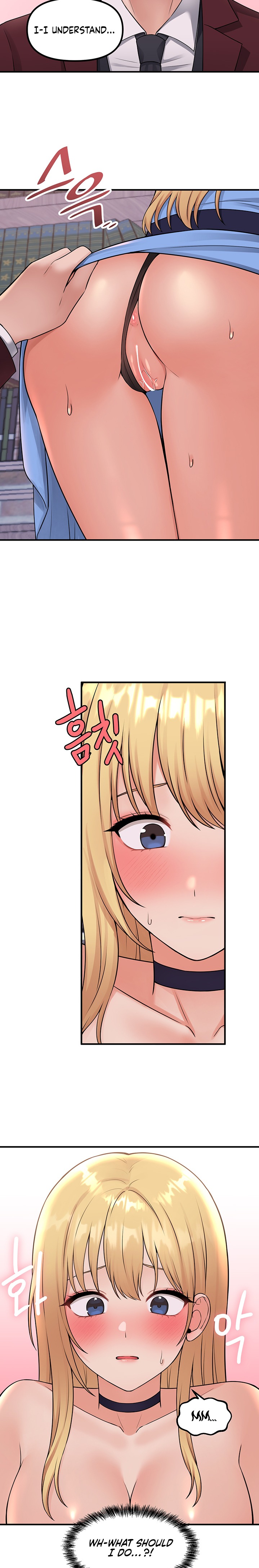 18+ Elf Who Likes To Be Humiliated Chapter 46 page 17