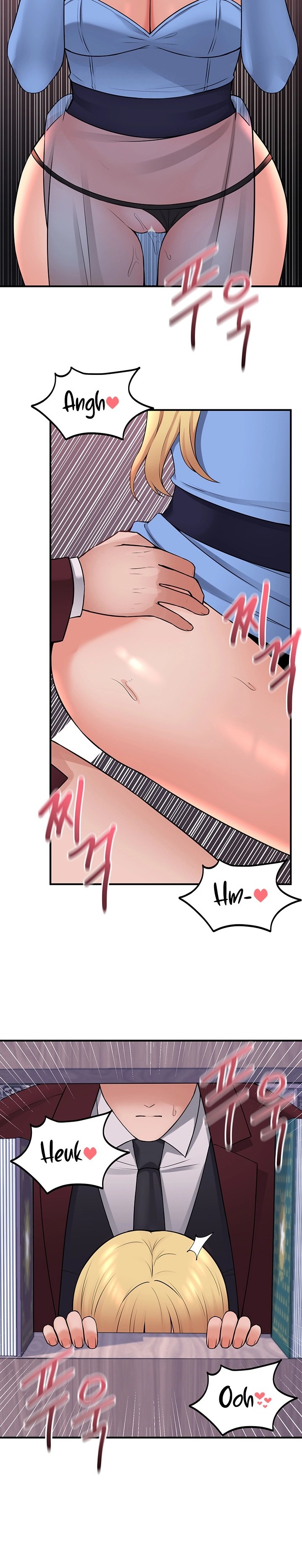 18+ Elf Who Likes To Be Humiliated Chapter 46 page 21