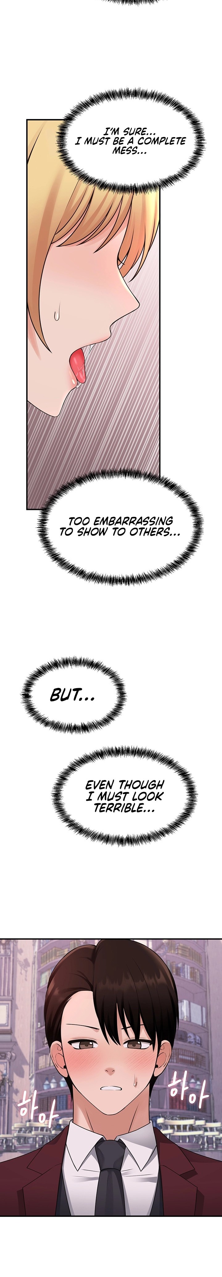 18+ Elf Who Likes To Be Humiliated Chapter 46 page 24