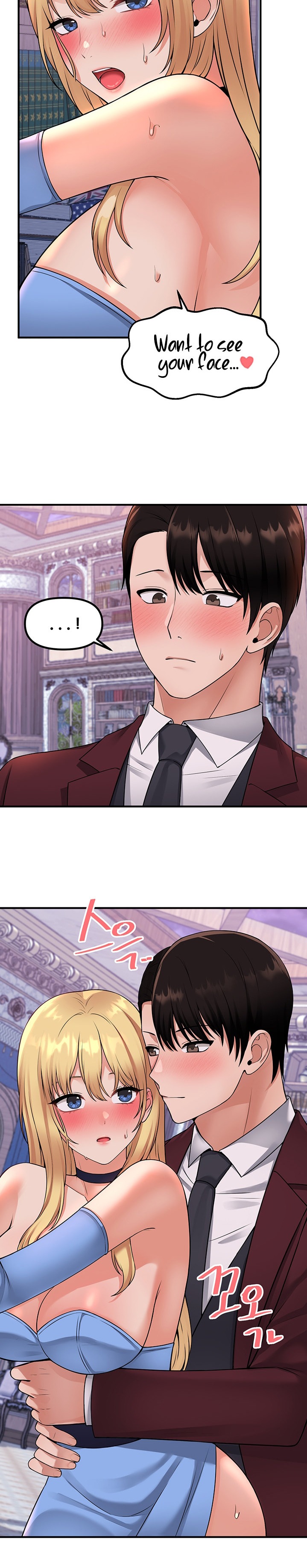 18+ Elf Who Likes To Be Humiliated Chapter 47 page 4