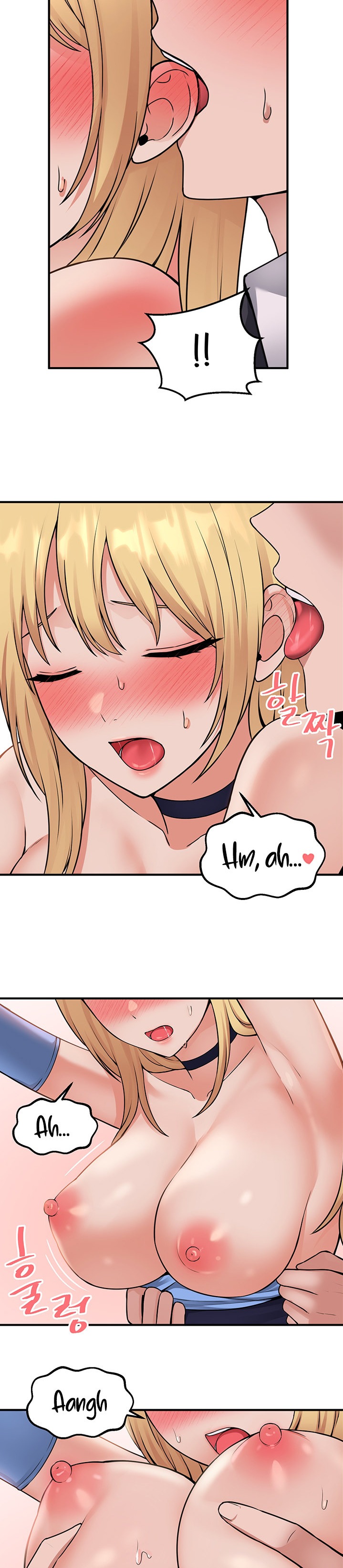 18+ Elf Who Likes To Be Humiliated Chapter 47 page 7