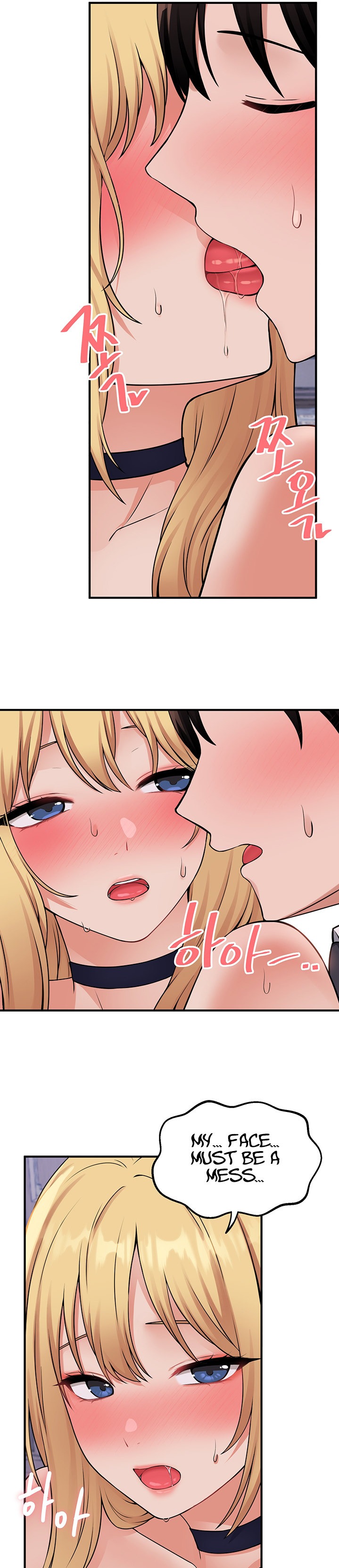 18+ Elf Who Likes To Be Humiliated Chapter 47 page 9