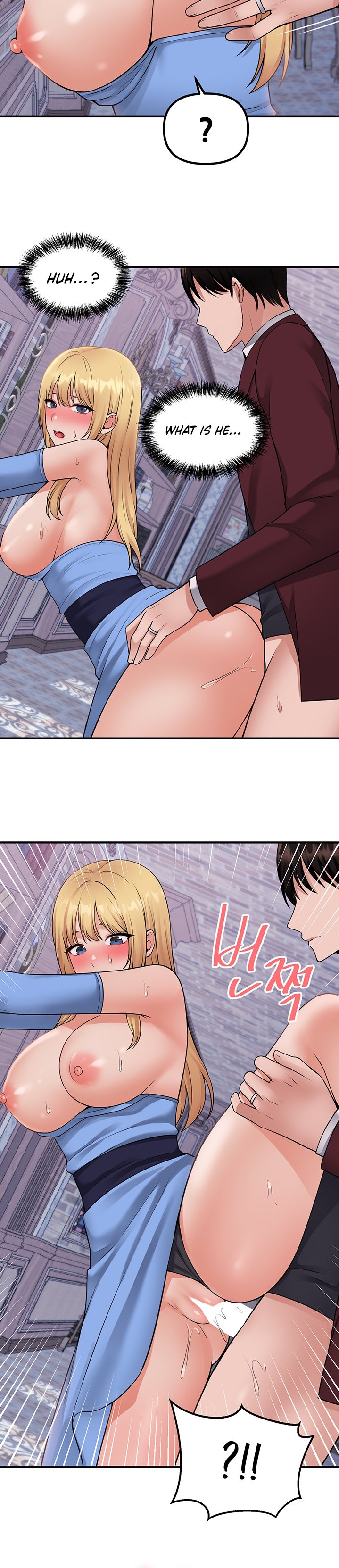 18+ Elf Who Likes To Be Humiliated Chapter 47 page 12