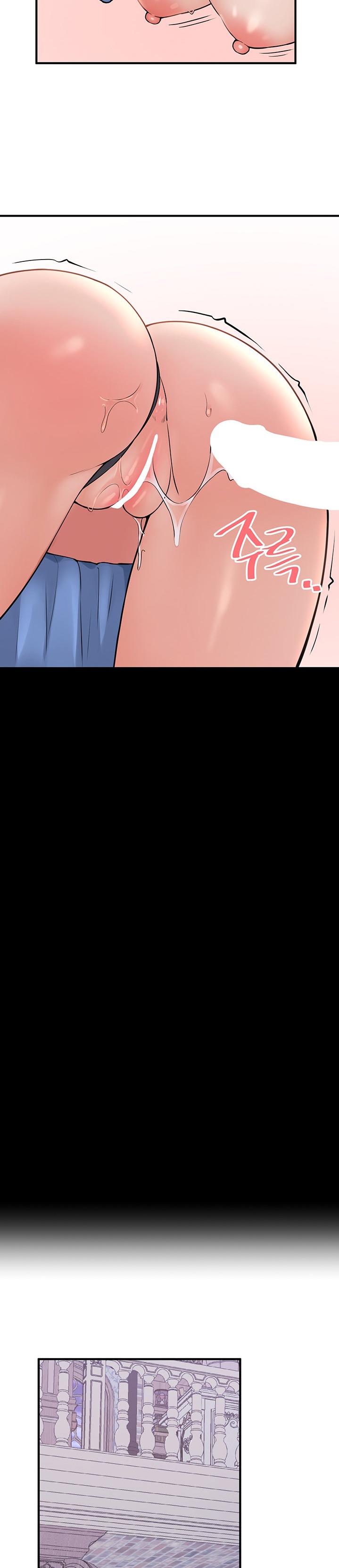 18+ Elf Who Likes To Be Humiliated Chapter 47 page 19