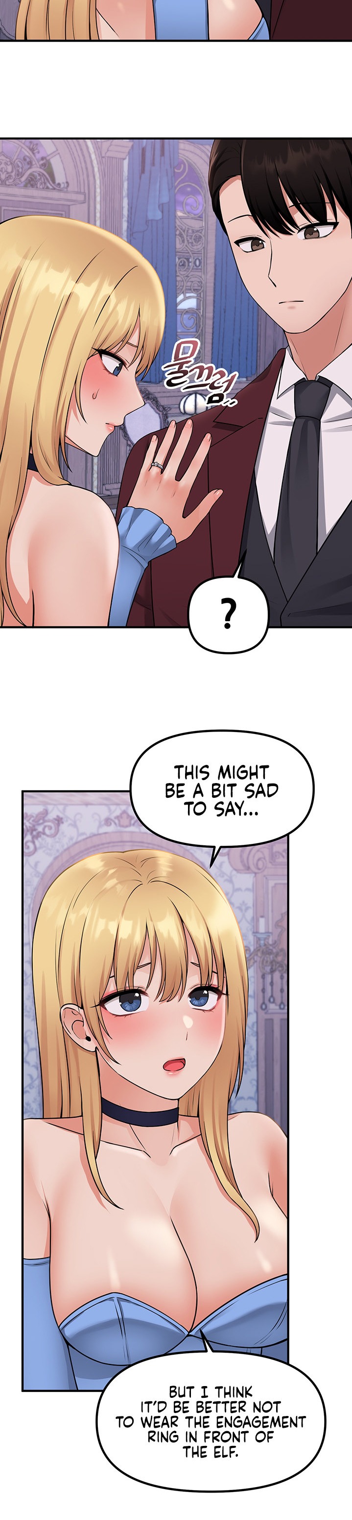18+ Elf Who Likes To Be Humiliated Chapter 47 page 23