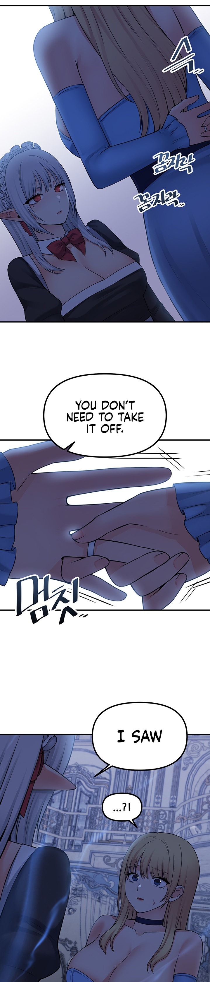 18+ Elf Who Likes To Be Humiliated Chapter 47 page 29