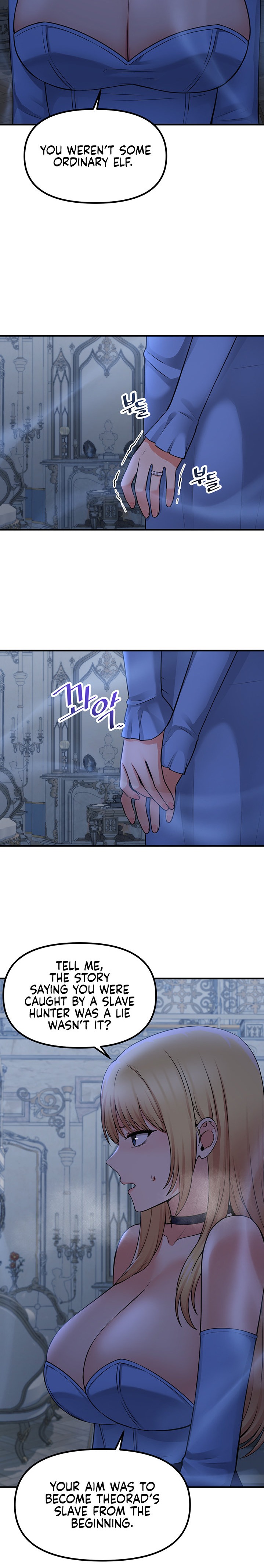 18+ Elf Who Likes To Be Humiliated Chapter 48 page 5