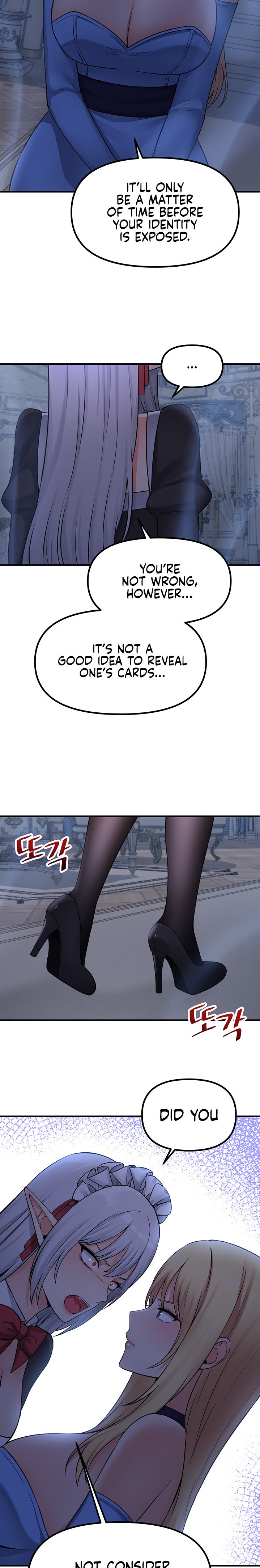 18+ Elf Who Likes To Be Humiliated Chapter 48 page 14