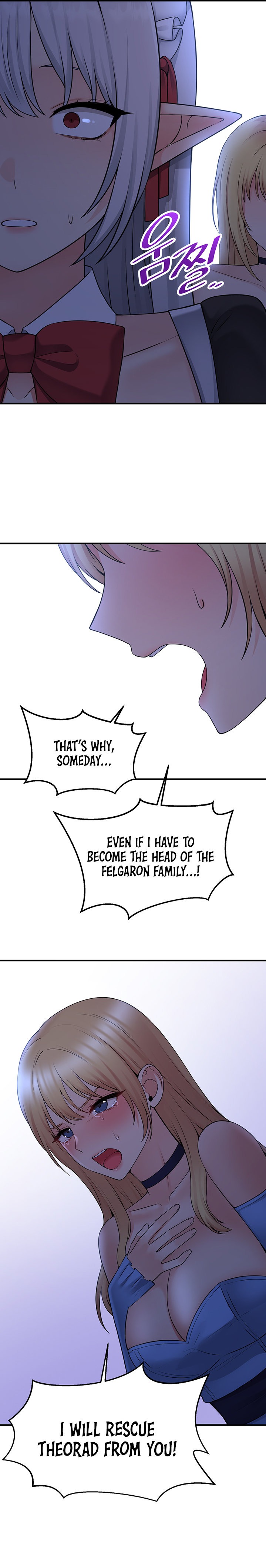 18+ Elf Who Likes To Be Humiliated Chapter 48 page 22