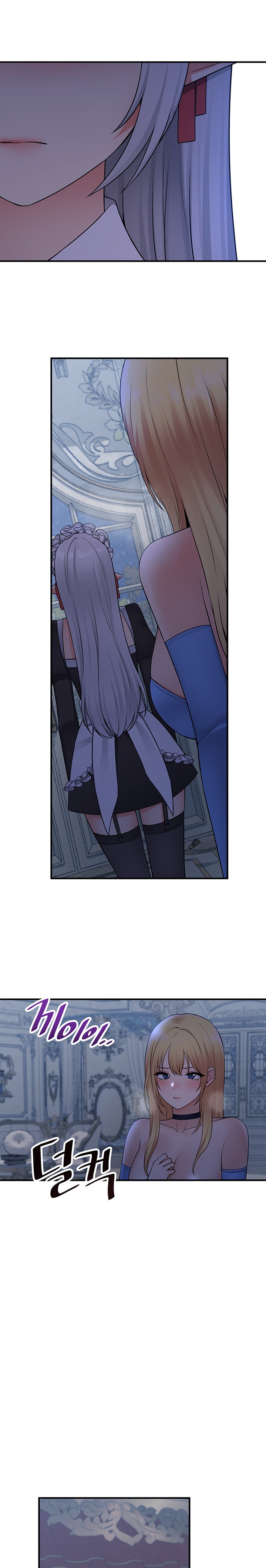 18+ Elf Who Likes To Be Humiliated Chapter 48 page 23
