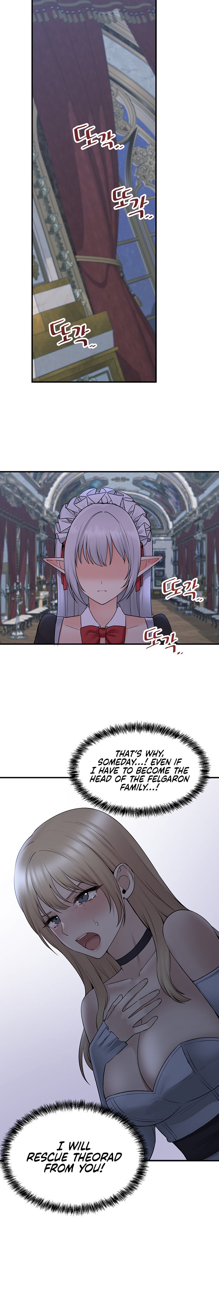 18+ Elf Who Likes To Be Humiliated Chapter 48 page 24