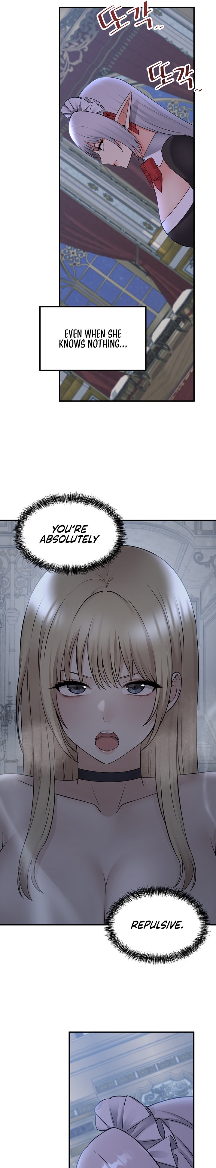 18+ Elf Who Likes To Be Humiliated Chapter 48 page 25