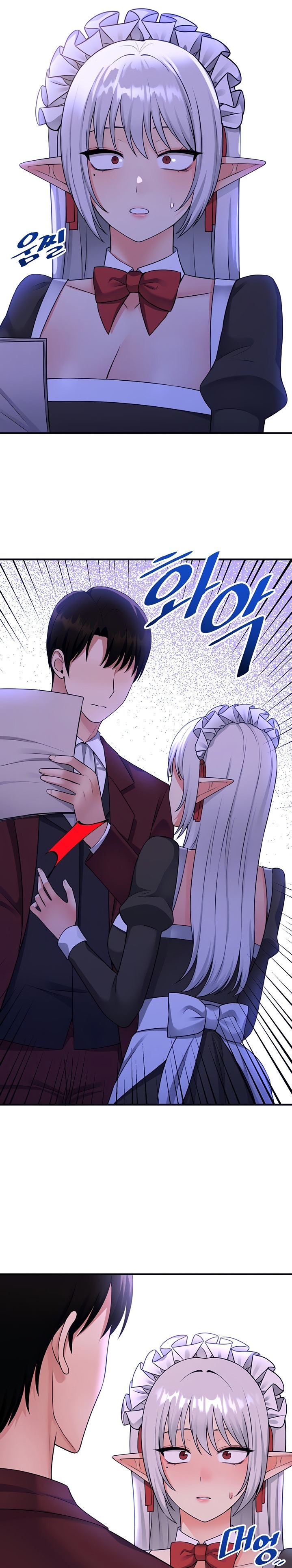 18+ Elf Who Likes To Be Humiliated Chapter 50 page 8