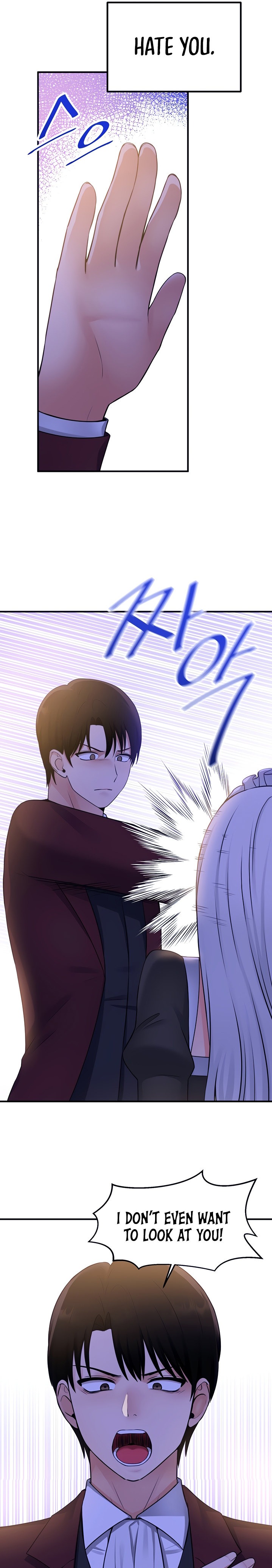 18+ Elf Who Likes To Be Humiliated Chapter 50 page 10