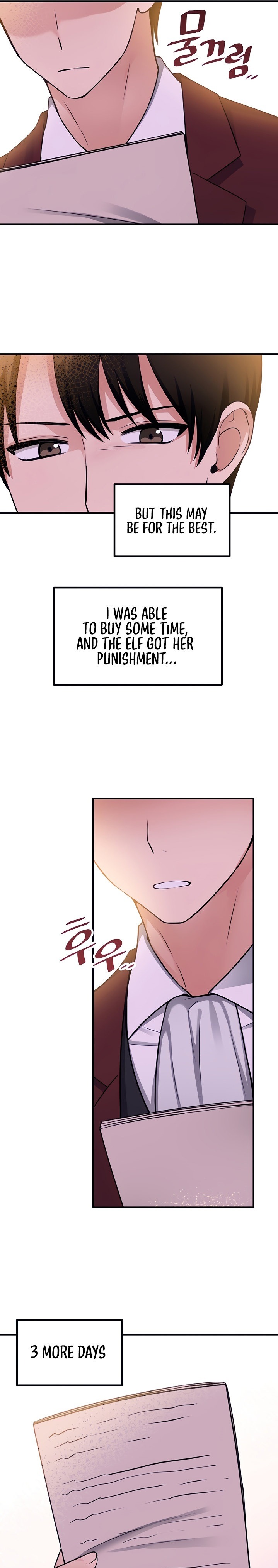 18+ Elf Who Likes To Be Humiliated Chapter 50 page 13