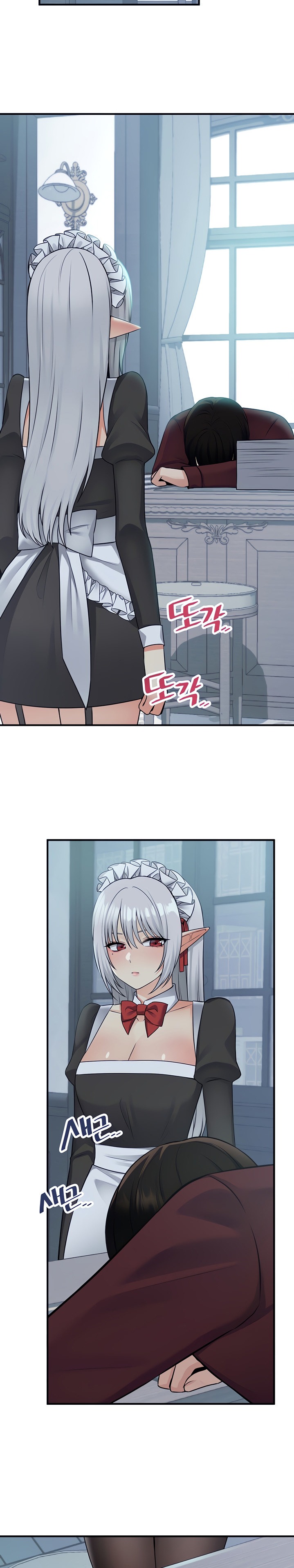 18+ Elf Who Likes To Be Humiliated Chapter 50 page 17