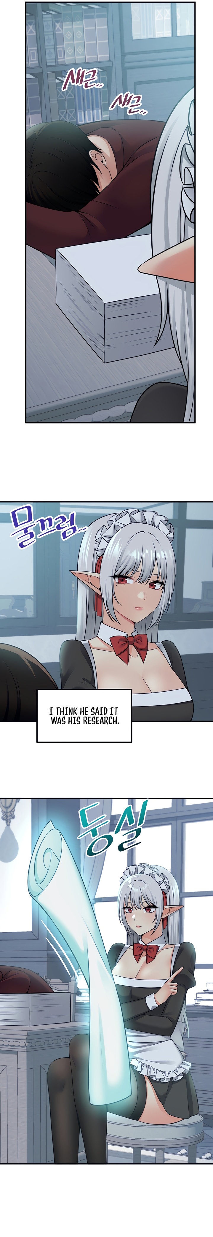 18+ Elf Who Likes To Be Humiliated Chapter 50 page 19