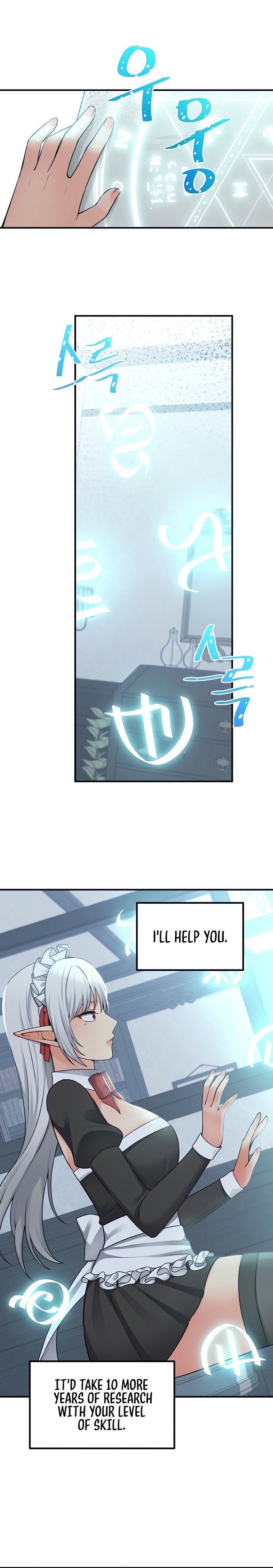 18+ Elf Who Likes To Be Humiliated Chapter 50 page 24