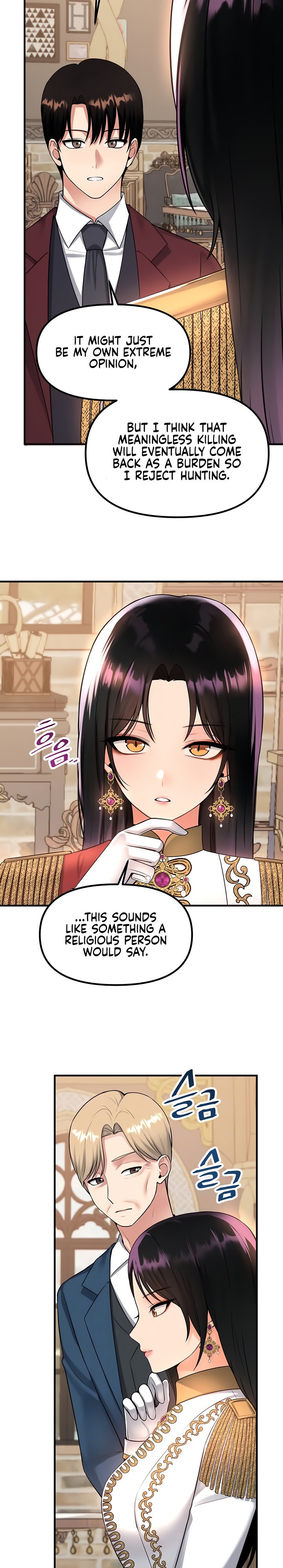 18+ Elf Who Likes To Be Humiliated Chapter 51 page 8