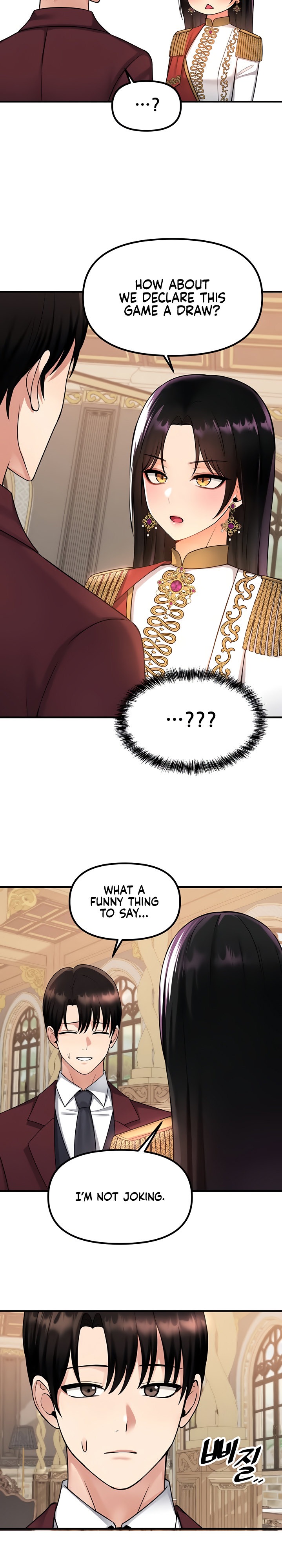 18+ Elf Who Likes To Be Humiliated Chapter 51 page 12