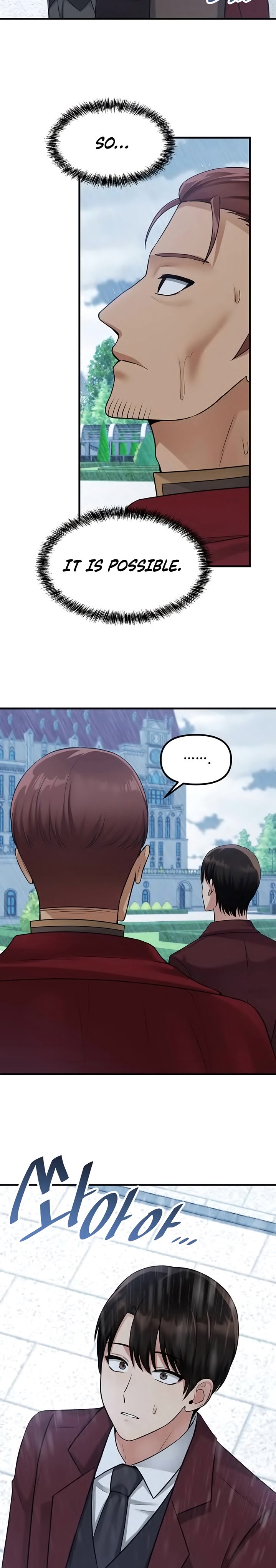 18+ Elf Who Likes To Be Humiliated Chapter 52 page 2