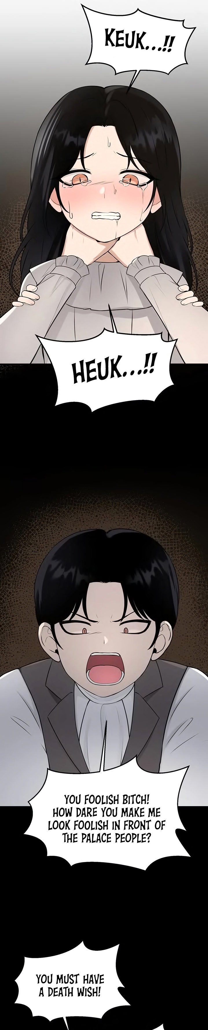 18+ Elf Who Likes To Be Humiliated Chapter 52 page 21